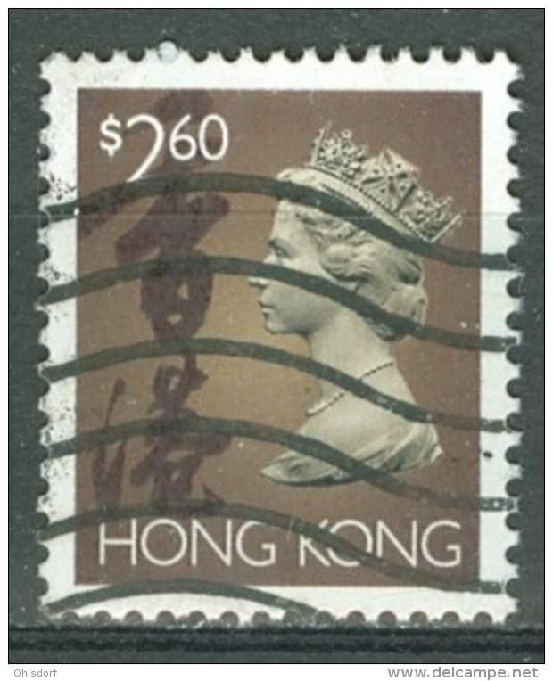 HONG KONG 1992-96: SG Simplified Catalogue 713c / YT 777, O - FREE SHIPPING ABOVE 10 EURO - Usados