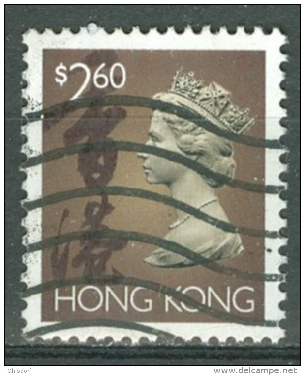 HONG KONG 1992-96: SG Simplified Catalogue 713c / YT 777, O - FREE SHIPPING ABOVE 10 EURO - Used Stamps