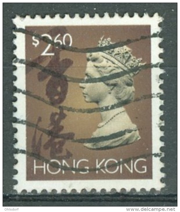 HONG KONG 1992-96: SG Simplified Catalogue 713c / YT 777, O - FREE SHIPPING ABOVE 10 EURO - Usados