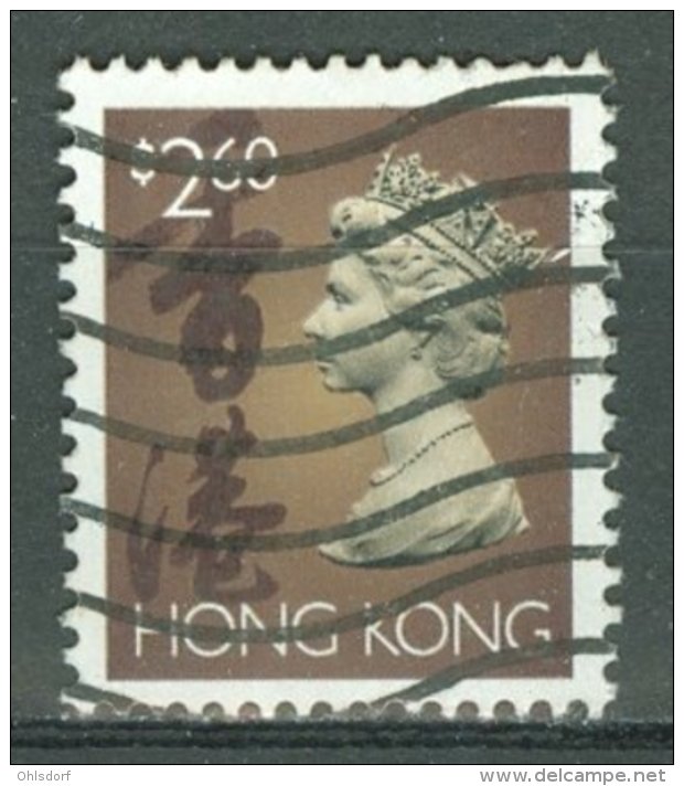 HONG KONG 1992-96: SG Simplified Catalogue 713c / YT 777, O - FREE SHIPPING ABOVE 10 EURO - Usados