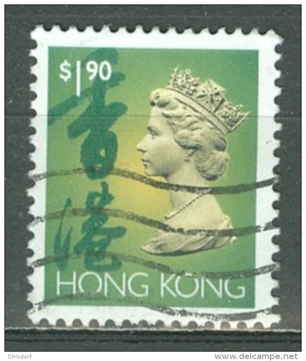 HONG KONG 1992-96: SG Simplified Catalogue 711a / YT 729, O - FREE SHIPPING ABOVE 10 EURO - Used Stamps