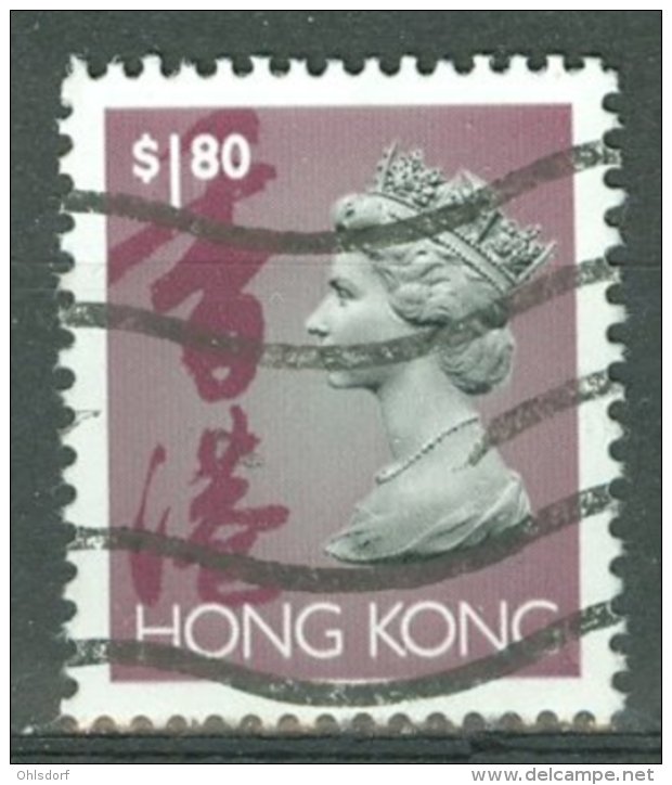 HONG KONG 1992-96: SG Simplified Catalogue 711 / YT 692, O - FREE SHIPPING ABOVE 10 EURO - Used Stamps