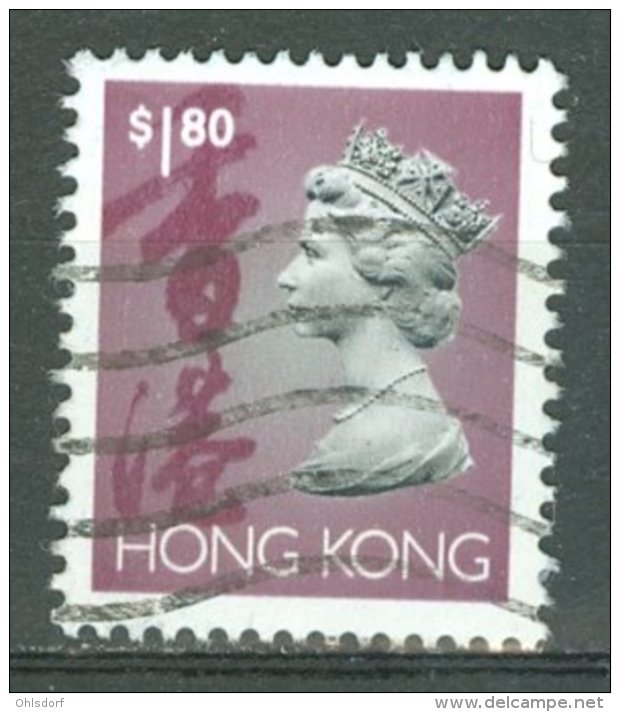 HONG KONG 1992-96: SG Simplified Catalogue 711 / YT 692, O - FREE SHIPPING ABOVE 10 EURO - Used Stamps