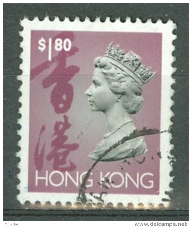 HONG KONG 1992-96: SG Simplified Catalogue 711 / YT 692, O - FREE SHIPPING ABOVE 10 EURO - Used Stamps