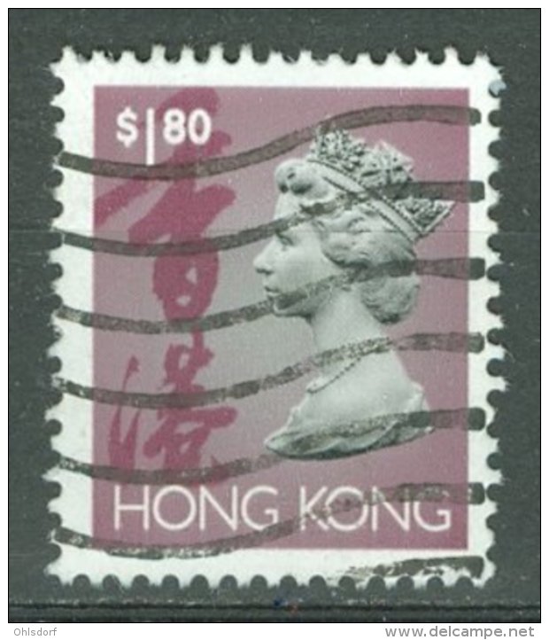 HONG KONG 1992-96: SG Simplified Catalogue 711 / YT 692, O - FREE SHIPPING ABOVE 10 EURO - Usados