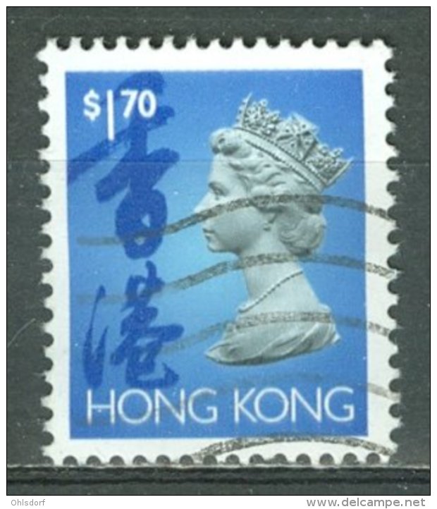 HONG KONG 1992-96: SG Simplified Catalogue 710 / YT 691, O - FREE SHIPPING ABOVE 10 EURO - Used Stamps