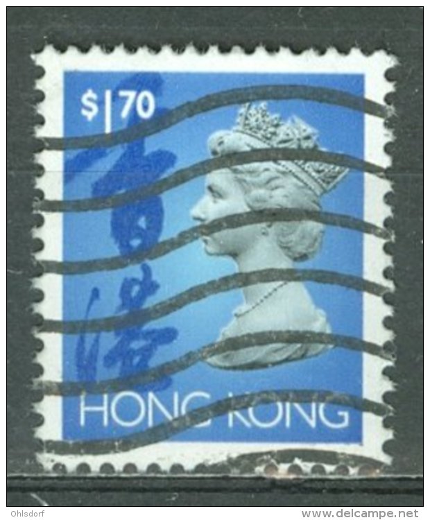 HONG KONG 1992-96: SG Simplified Catalogue 710 / YT 691, O - FREE SHIPPING ABOVE 10 EURO - Used Stamps