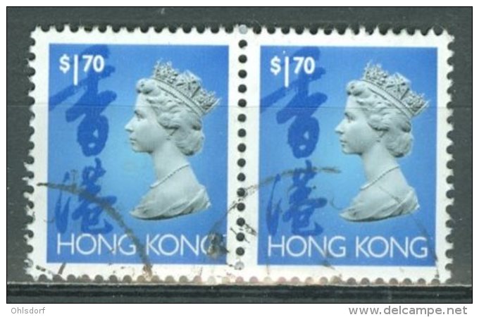 HONG KONG 1992-96: SG Simplified Catalogue 710 / YT 691, O - FREE SHIPPING ABOVE 10 EURO - Used Stamps