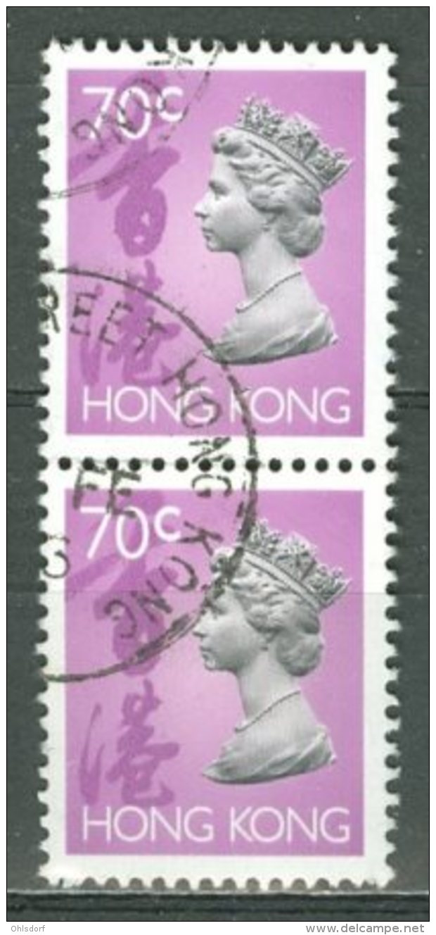 HONG KONG 1992-96: SG Simplified Catalogue 705 / YT 686, O - FREE SHIPPING ABOVE 10 EURO - Used Stamps