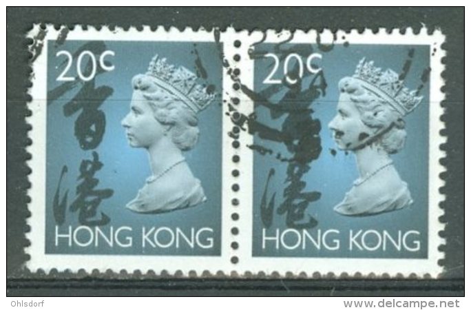 HONG KONG 1992-96: SG Simplified Catalogue 702bp / YT 727, O - FREE SHIPPING ABOVE 10 EURO - Used Stamps