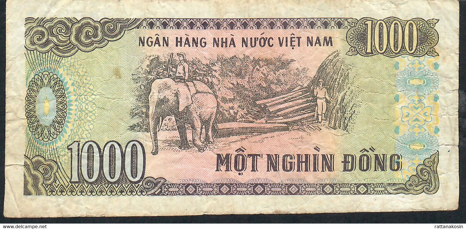 VIETNAM P106b 1000 DONG 1988 #CN   VF-XF NO P.h. ! - Vietnam