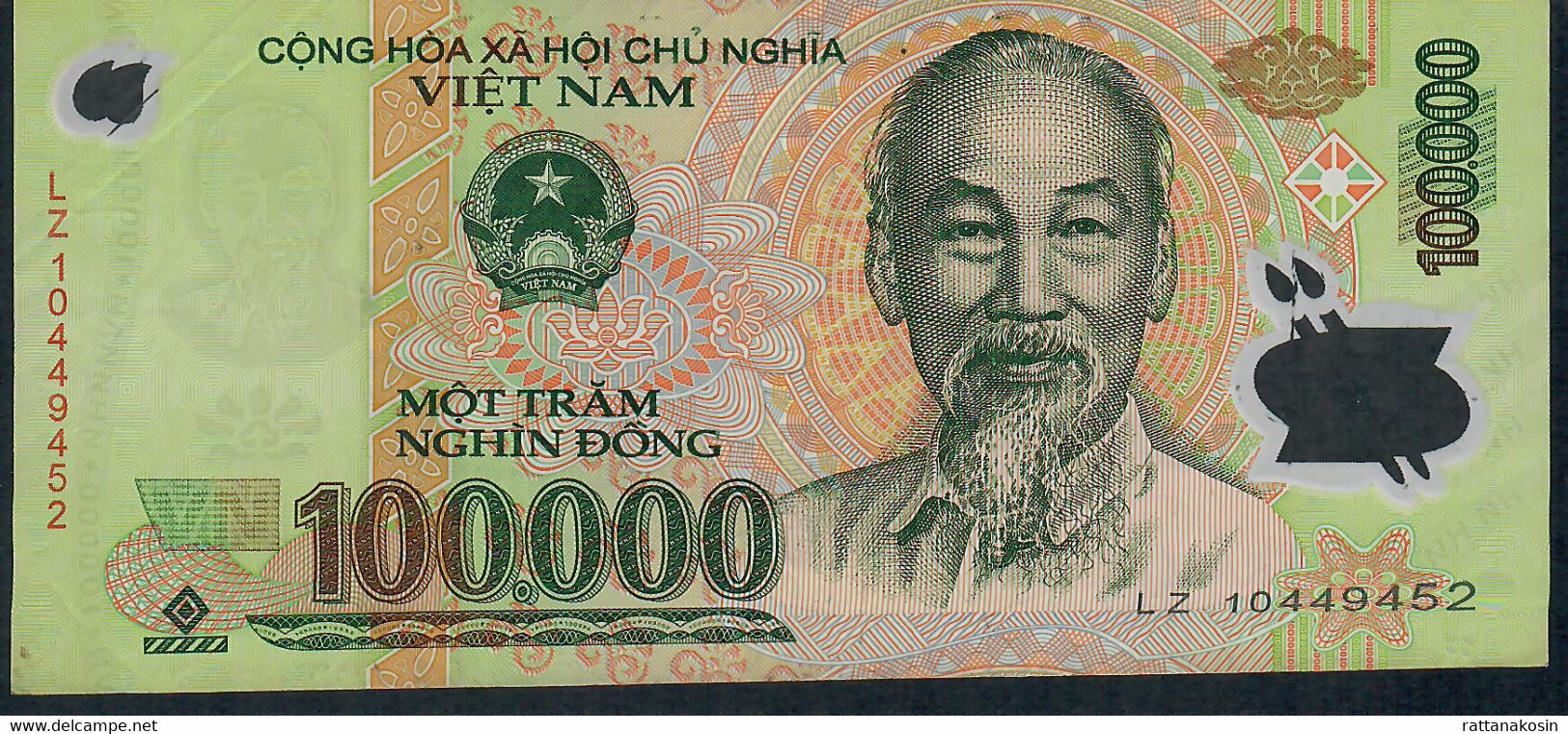 VIETNAM P122e 100.000 DONG 2010  VF - Vietnam