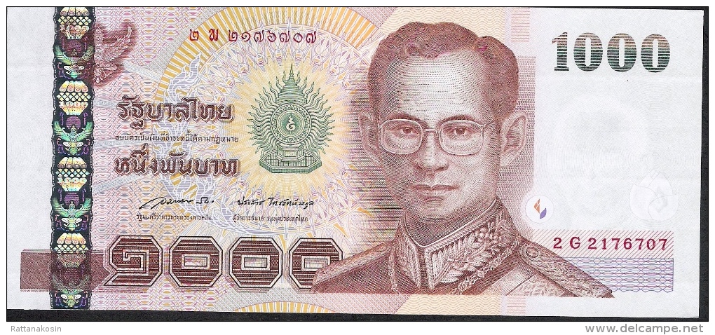 THAILAND P115j 1000 BAHT  2005  #2G Signature 85   AU-UNC. - Thaïlande