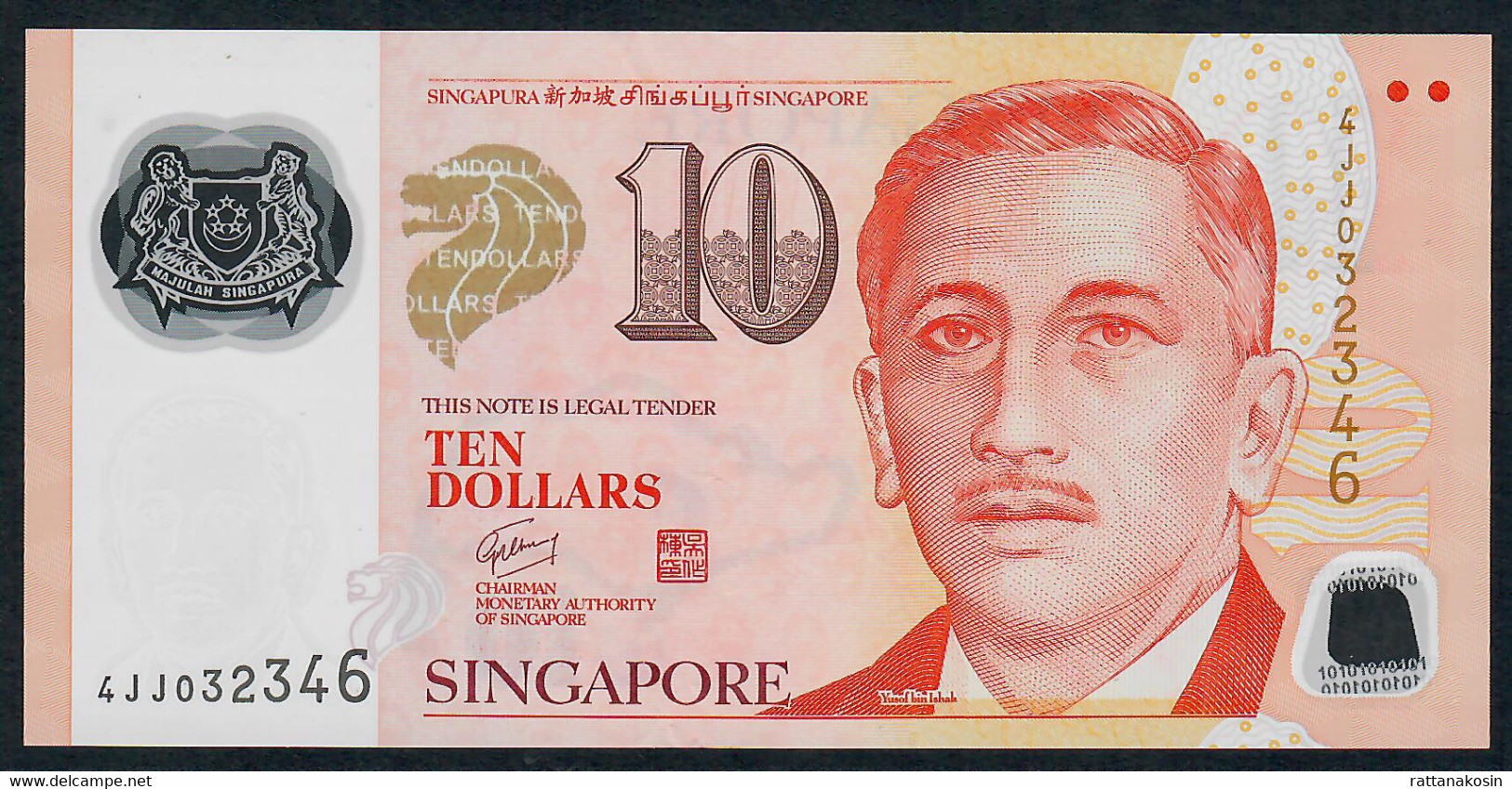 SINGAPORE P48f  10  DOLLARS 2012 #4JJ     XF-AU - Singapore