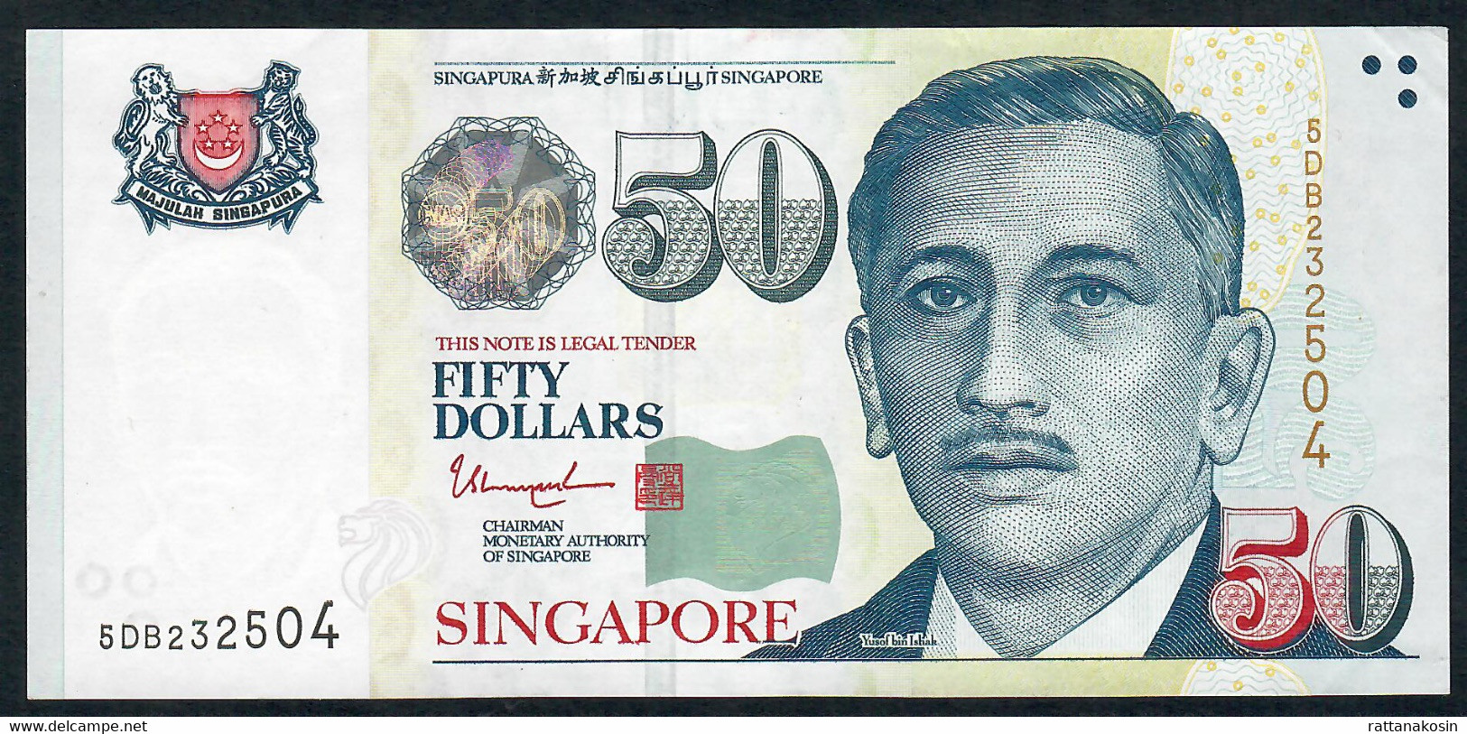 SINGAPORE P49h  50  DOLLARS  2015 #5DB       XF-AU - Singapore
