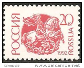 Russia 1992 MNH**  -  Yv. 5923a - Nuovi