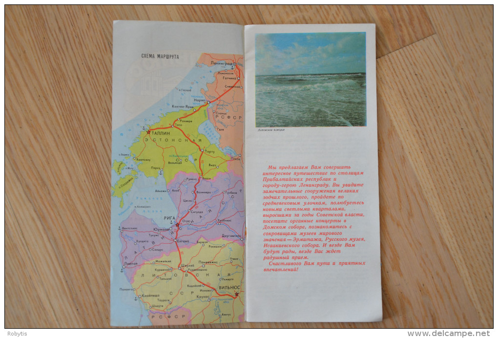 Soviet Union Period Vilnius Riga Tallinn Cities Touring Maps 1979 - Idiomas Eslavos