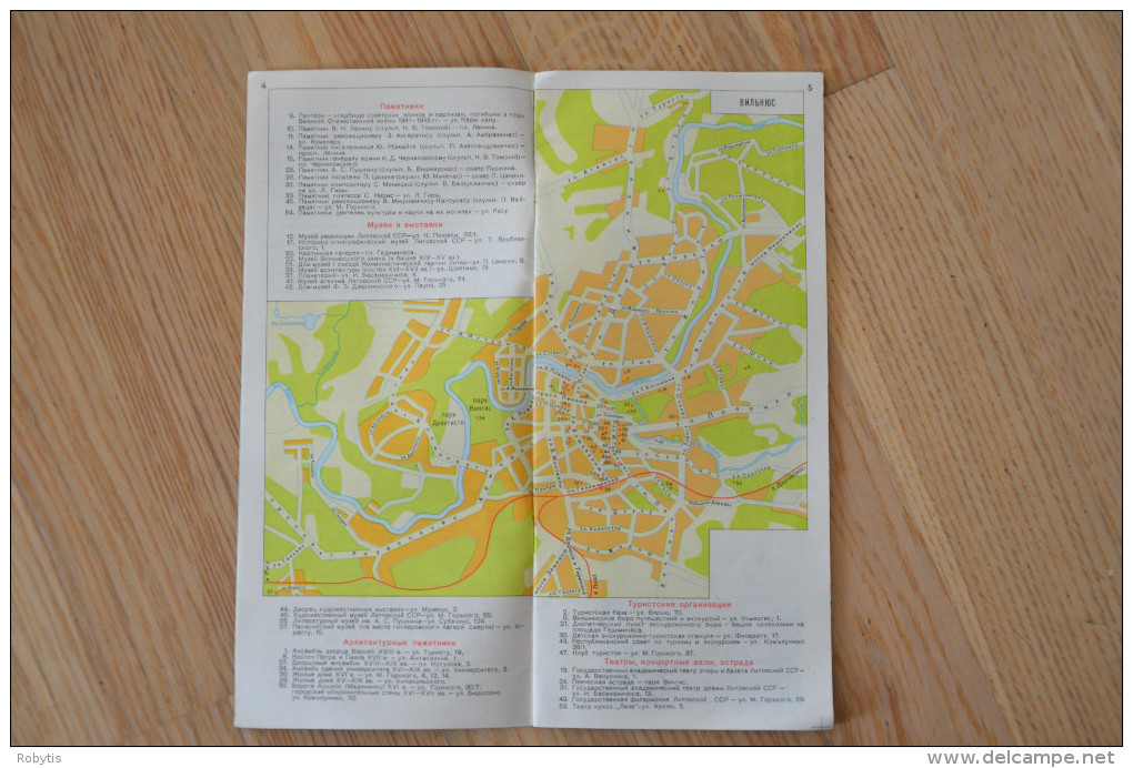 Soviet Union Period Vilnius Riga Tallinn Cities Touring Maps 1979 - Slavische Talen