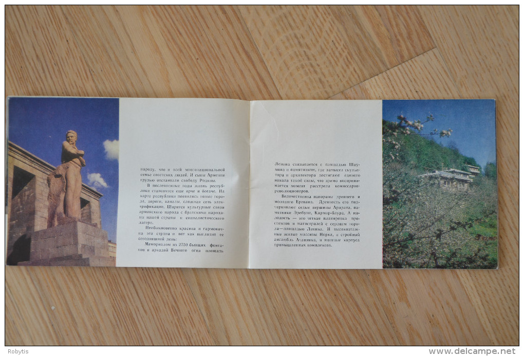 Soviet Union Period  Book About Armenia  1974 - Slav Languages