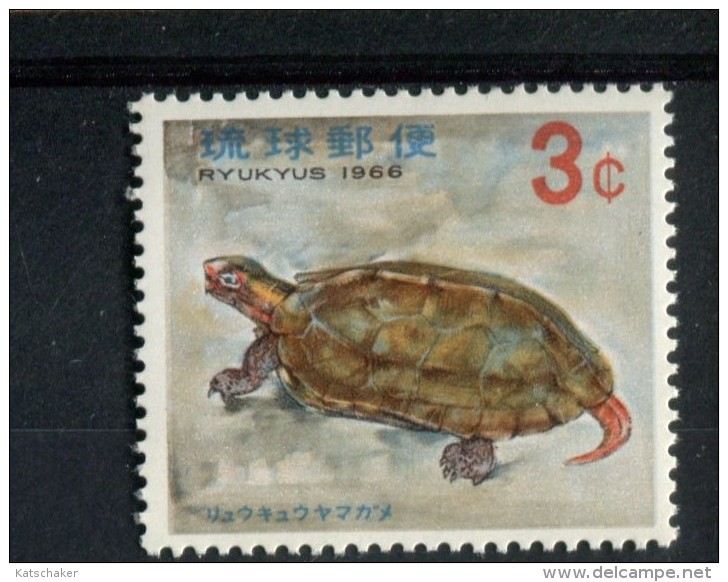 108402115 RYU-KYU POSTFRIS MINT NEVER HINGED Scott 138 Turtle Animals - Riukiu-eilanden