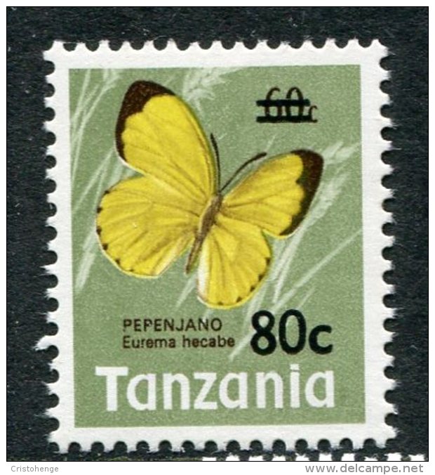 Tanzania 1975 Butterflies Surcharges - 80c On 60c Value MNH - Tanzania (1964-...)