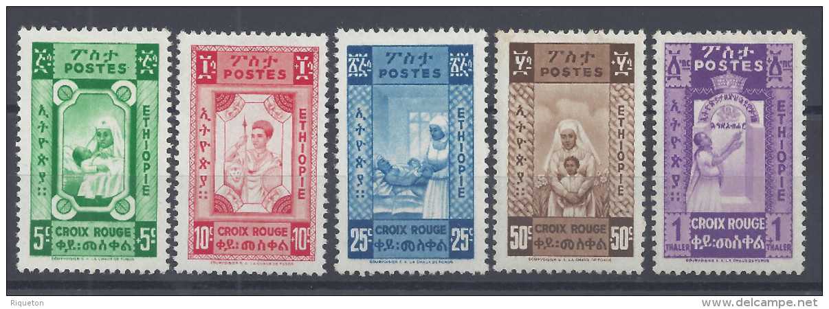 ETHIOPIE - 1945 -  N° 240/244 - NON EMIS - NEUFS - X - CHARNIERES - - Ethiopie
