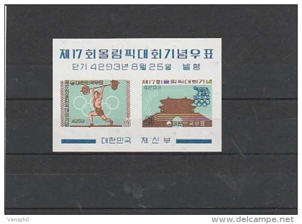 COREE DU SUD -BLOC FEUILLET N° 29 - J.O DE ROME 1960- NEUF  COTE : 37,50 € - Korea, South