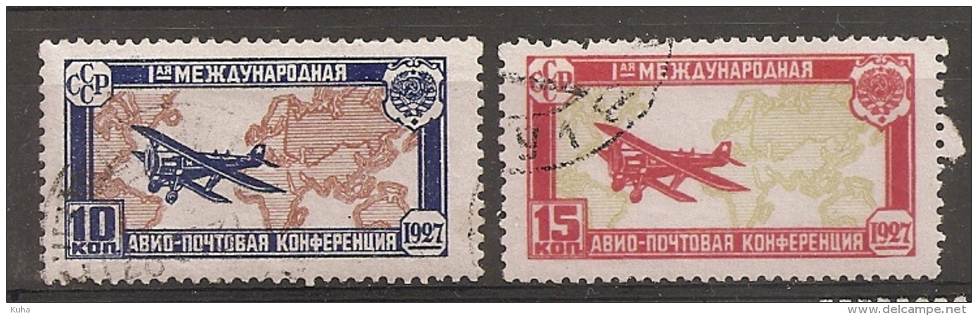 Russia Soviet RUSSIE URSS Avia Plane   1929 - Used Stamps