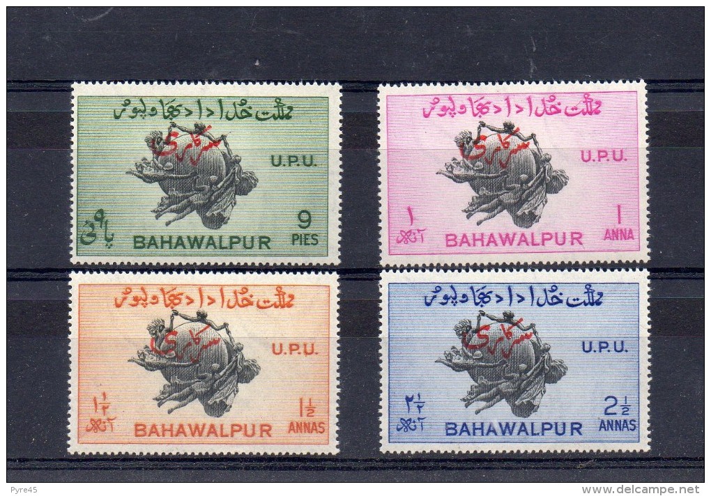 BAHAWALPUR 1949 N° 25 / 8 ** - Bahawalpur