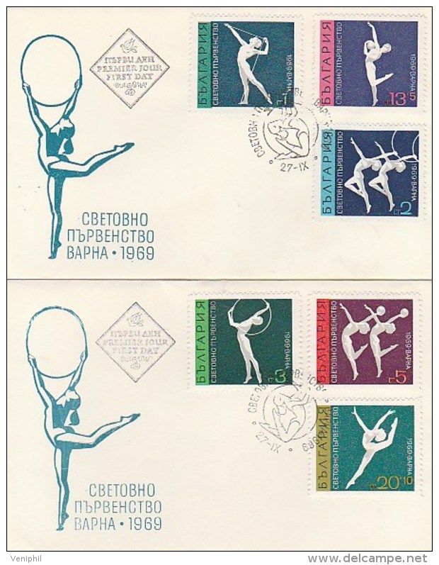 BULGARIE - 2 LETTRES CHAMPIONNAT DU MONDE GYMNASTIQUE N° 1726--31 - ANNEE 1969 - Cartas & Documentos