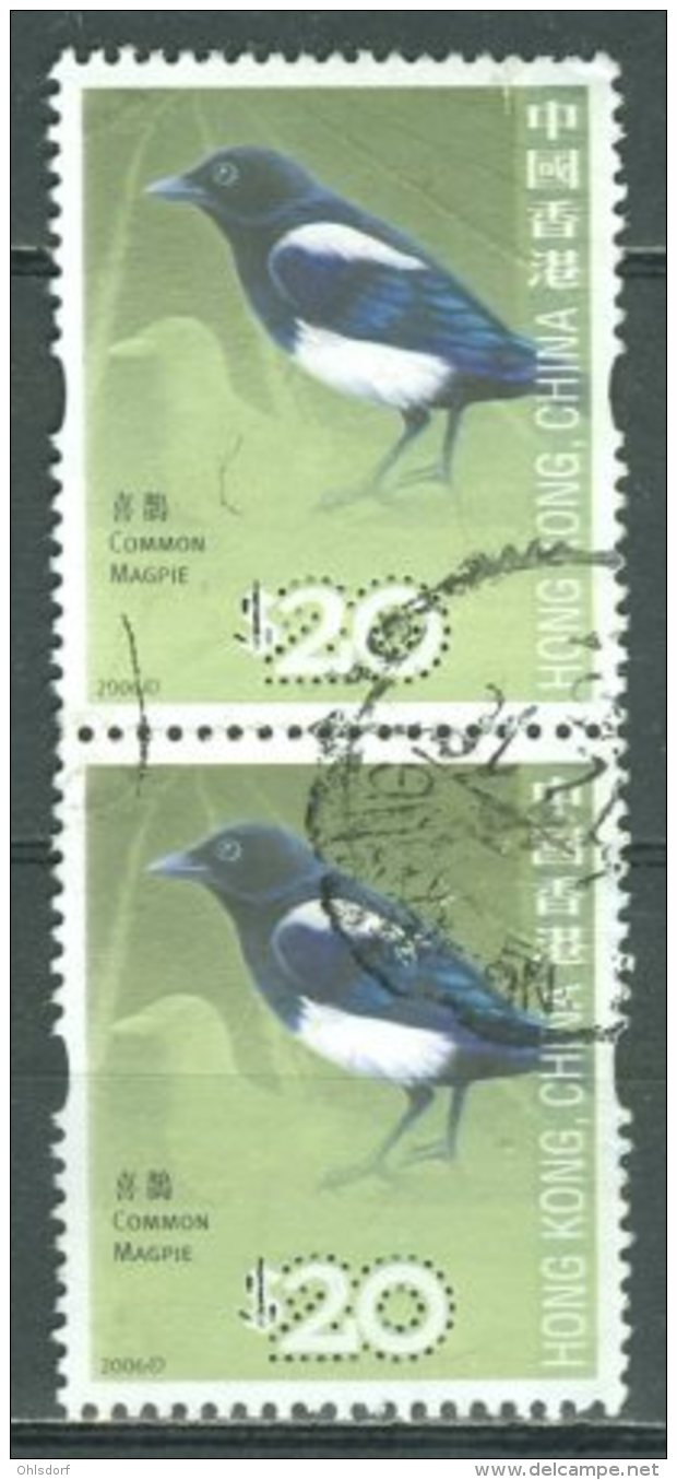 HONG KONG 2006: YT 1315, O - FREE SHIPPING ABOVE 10 EURO - Oblitérés