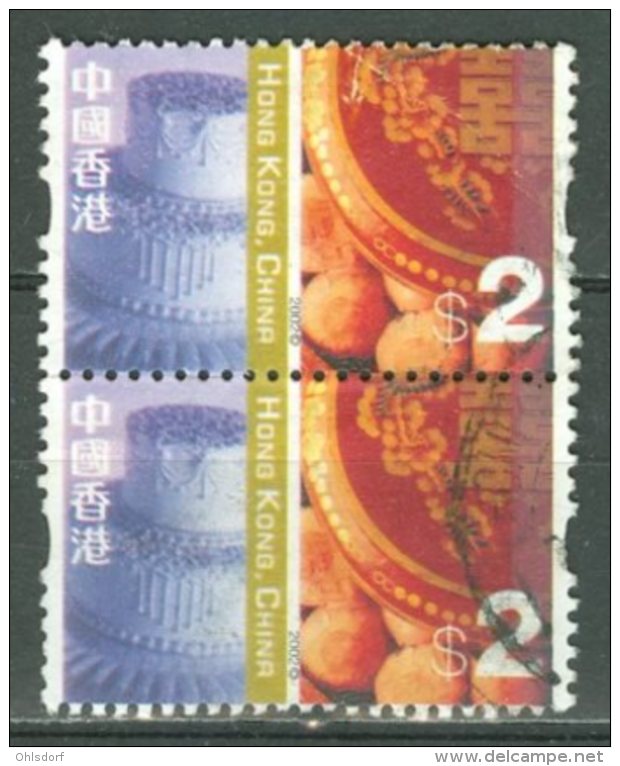 HONG KONG 2002: YT 1034, O - FREE SHIPPING ABOVE 10 EURO - Oblitérés