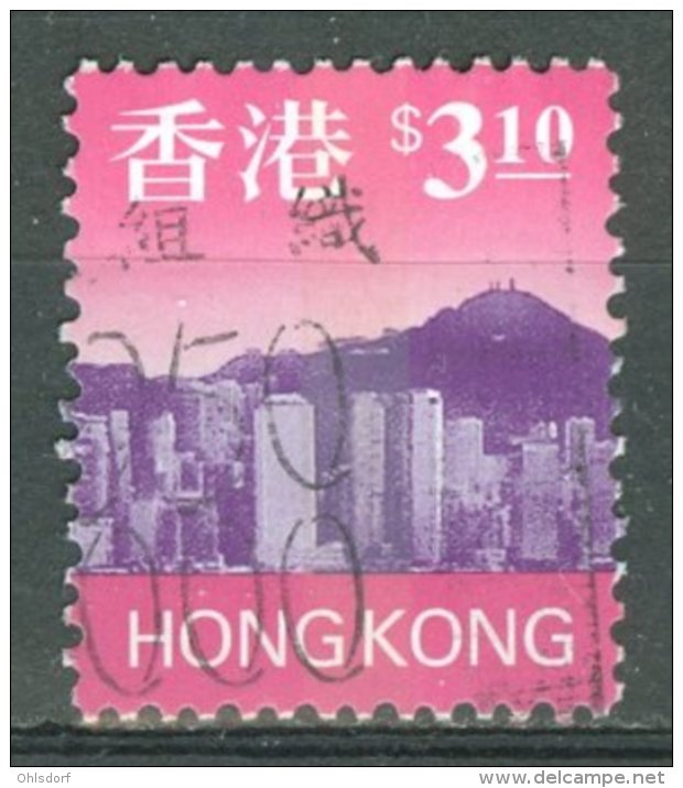 HONG KONG 1997: SG 859 / YT 829, O - FREE SHIPPING ABOVE 10 EURO - Oblitérés