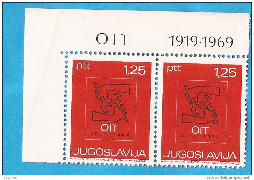 1969  1317  ILO ARBEITSORGANISATION  JUGOSLAVIJA JUGOSLAWIEN  MNH - Neufs