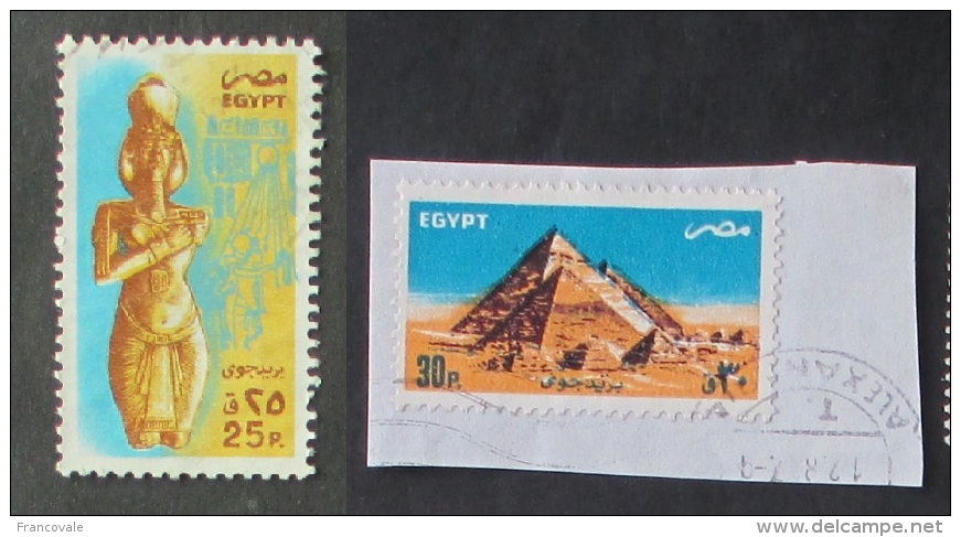 Egitto 1985 Air Mail 2 Stamps Used - Oblitérés