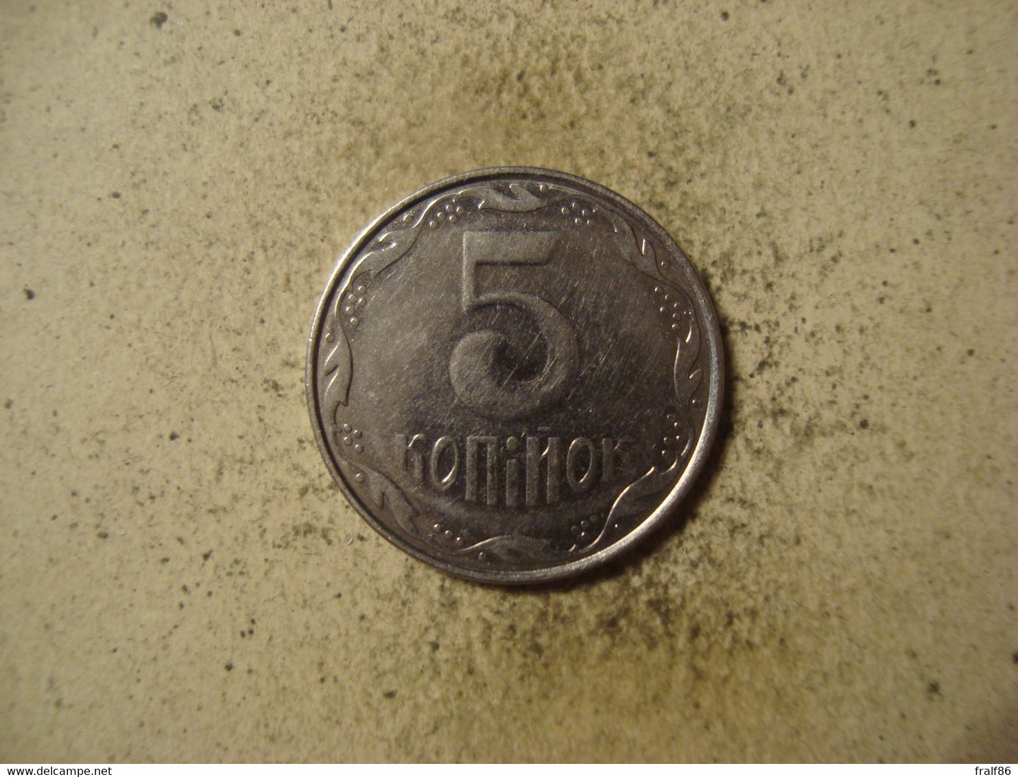 MONNAIE UKRAINE 5 KOPIYOK 2007 - Oekraïne