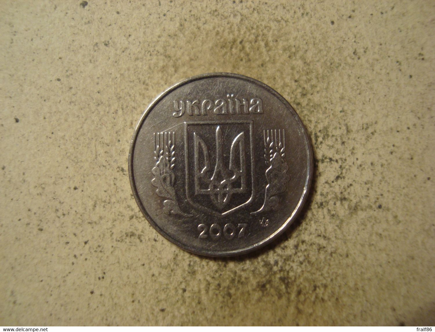 MONNAIE UKRAINE 5 KOPIYOK 2007 - Oekraïne