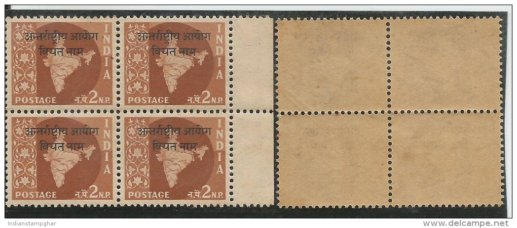 Vietnam Opvt. On 2np Map, Block Of 4, MNH 1962 Star Wmk, Military Stamps, As Per Scan - Military Service Stamp