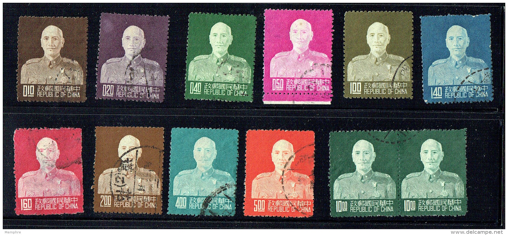 1953 67è Ann Chiang Kai-shek   11 Valeurs, Dont Paire Du $10 - Gebraucht