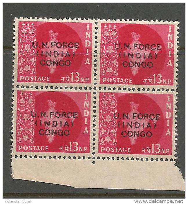 U N Forces (India) Congo Opvt. On 13np Map, Block Of 4, MNH 1962 Star Wmk, Military Stamps, As Per Scan - Franchise Militaire
