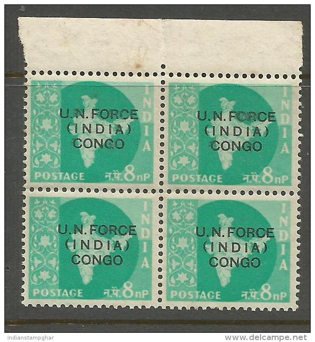 U N Forces (India) Congo Opvt. On 8np Map, Block Of 4, MNH 1962 Ashokan Wmk, Military Stamps, As Per Scan - Franquicia Militar