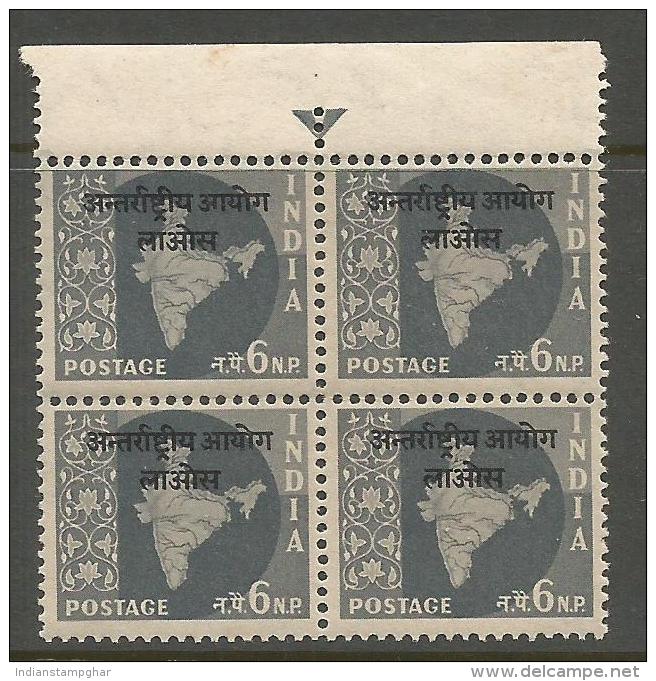 Laos Opvt. On 6np Map, Block Of 4's, MNH 1962 Star Wmk, Military Stamps, As Per Scan - Militaire Vrijstelling Van Portkosten