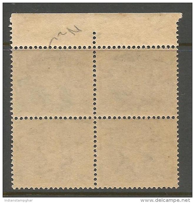 Laos Opvt. On 6np Map, Block Of 4's, MNH 1962 Star Wmk, Military Stamps, As Per Scan - Militaire Vrijstelling Van Portkosten