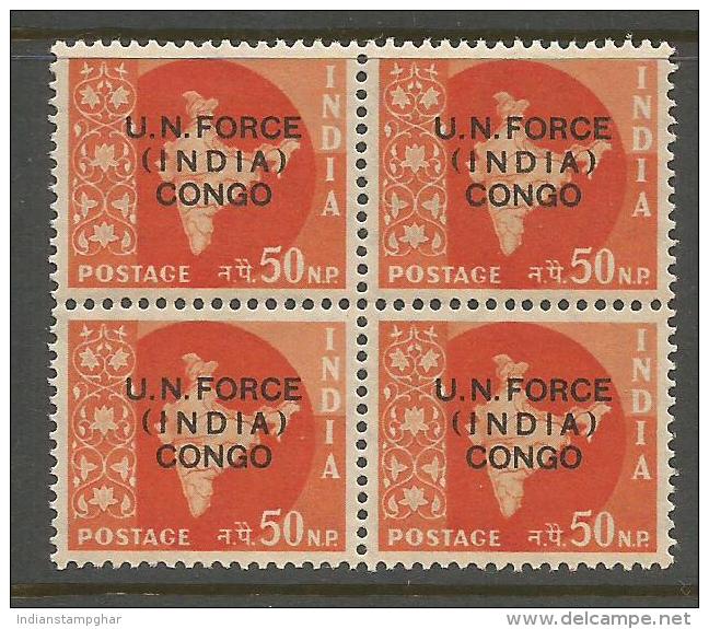 U N Forces (India) Congo Opvt. On 50np Map, Block Of 4, MNH 1962 Ashokan Wmk, Military Stamps, As Per Scan - Military Service Stamp