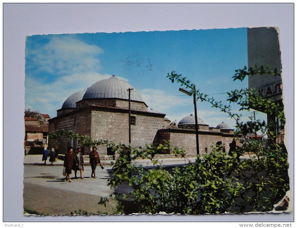 Macedonia Skopje Daut Pasha Turkish Bath XVth Century 1970 A 102 - Nordmazedonien