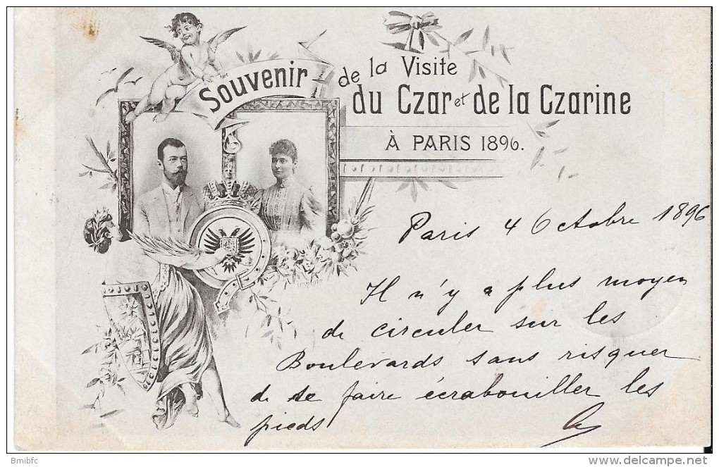 1896- Souvenir De La Visite Du Czar Et De La Czarine à PARIS 1896 - Ricevimenti
