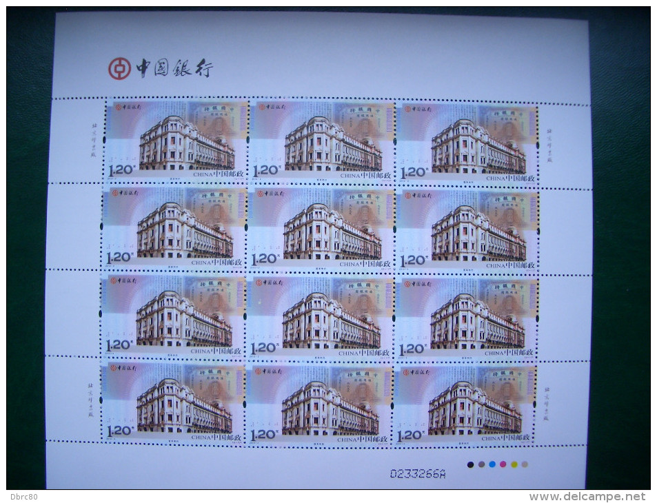 China - Bank Of China 100th Anniversary, Building, Architecture - Blocks & Sheetlets