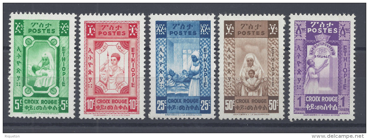 ETHIOPIE - 1945 - SERIE NON EMISE N° 240 à 244 - XX - X - TB - - Ethiopie