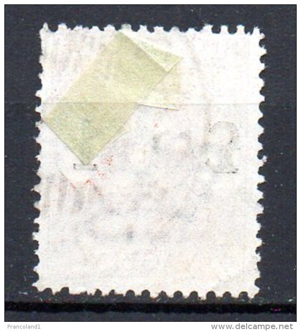 1924 - Regno Segnatasse Vaglia N 4  1 Lira Timbrato Used - Vaglia Postale