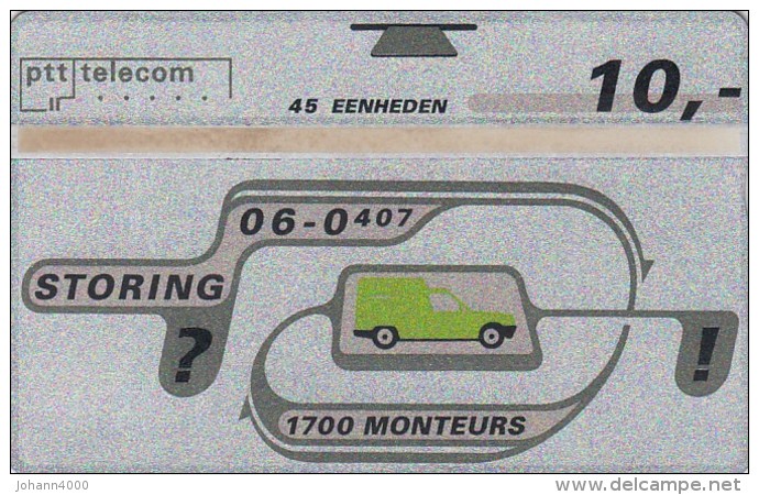 Telefonkarte Niederlande  341B - Sonstige & Ohne Zuordnung